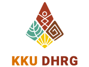 KKU Digital Humanities Research Group
